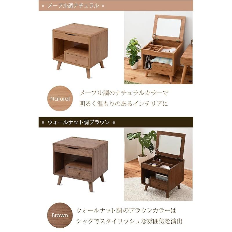 dresser ブラウン