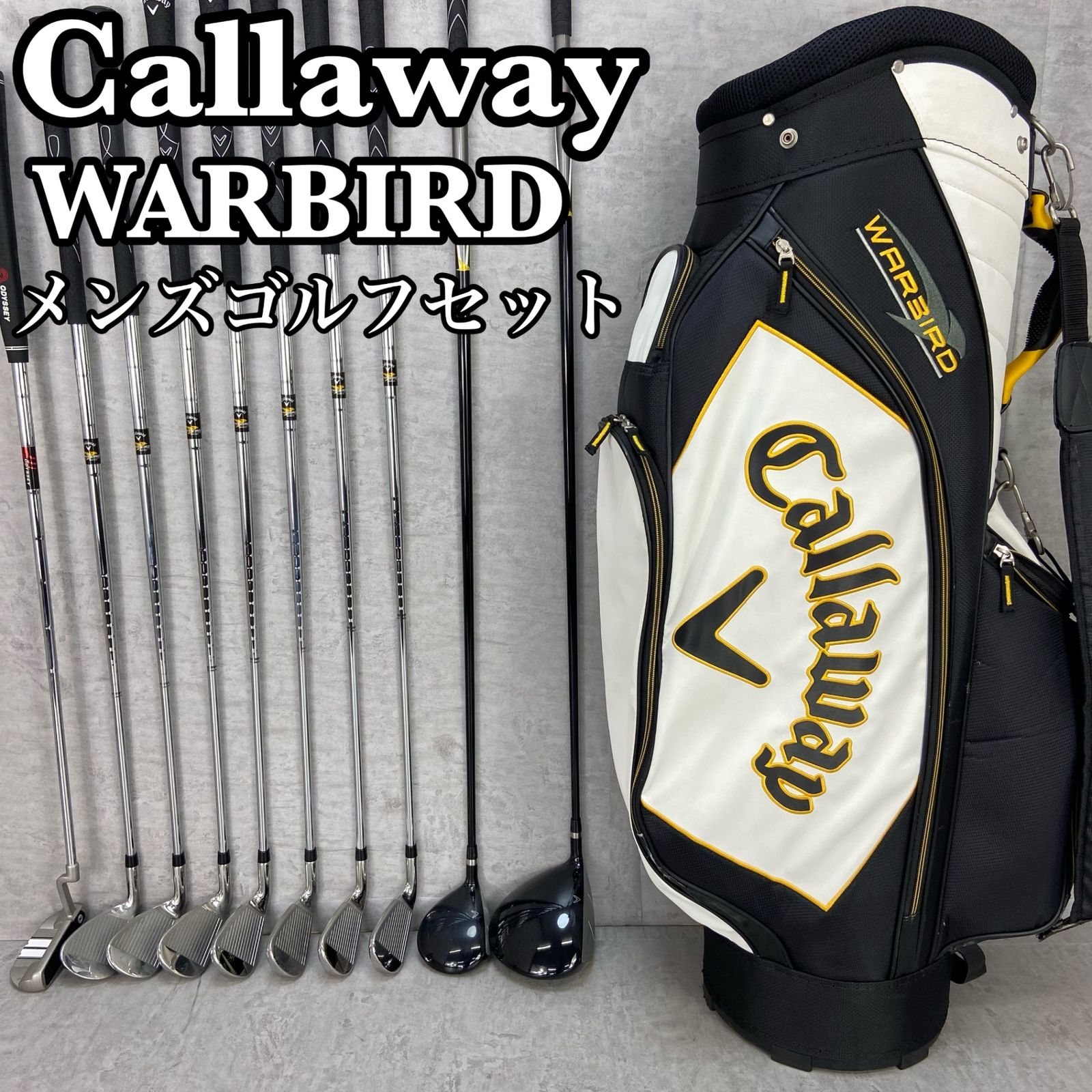 CallaWay キャロウェイ WARBIRD ウォーバード メンズゴルフ10本セット ...