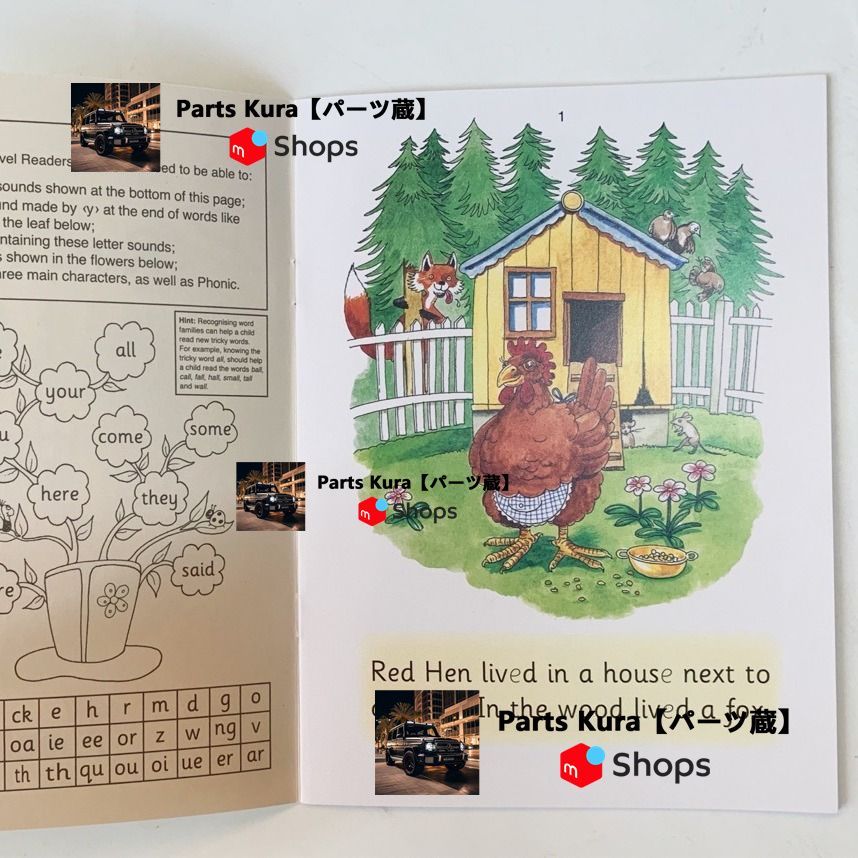 新品未使用 JOLLY PHONICS 72冊 ジョリーフォニックス - メルカリ