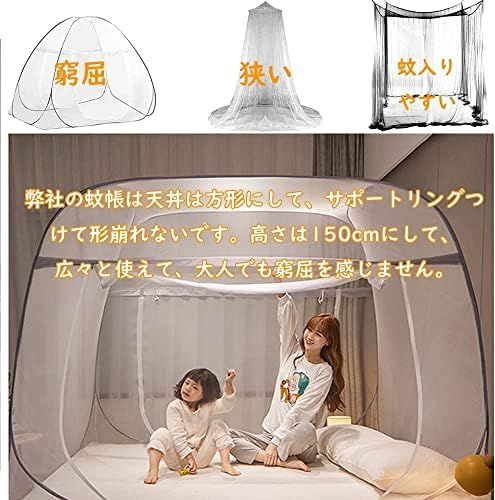 ワンタッチ