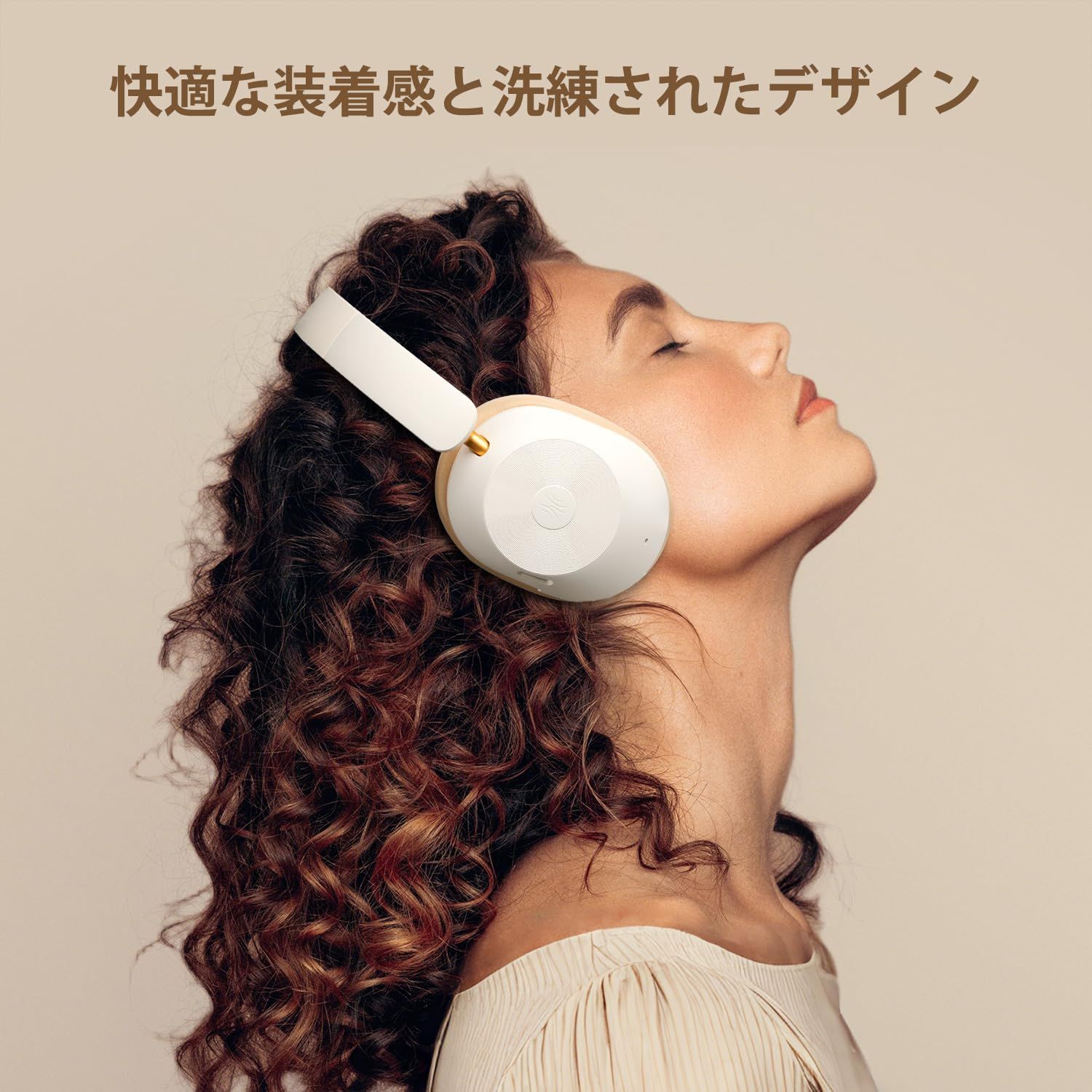 5.4 折り畳み