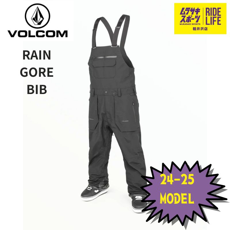 2020 スポーツ VOLCOM 24-25 RAIN GORE-TEX BIB 黒 Lサイズ