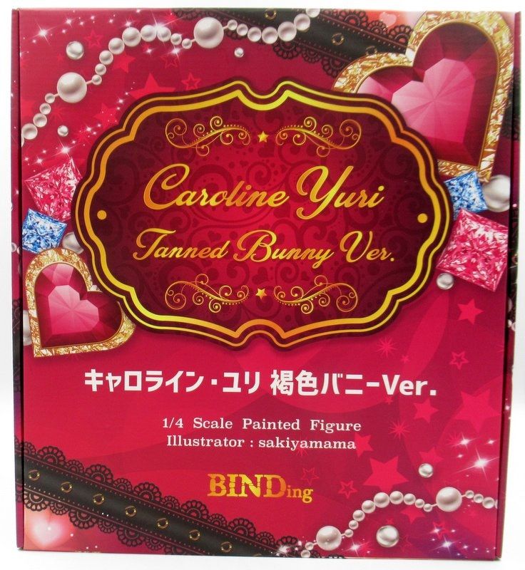 BINDing BINDing クリエイターズオピニオン 1/4 sakiyamama 【キャロライン・ユリ 褐色バニーVer./CAROLINE  YURI -tanned bunny ver.-】 - メルカリ