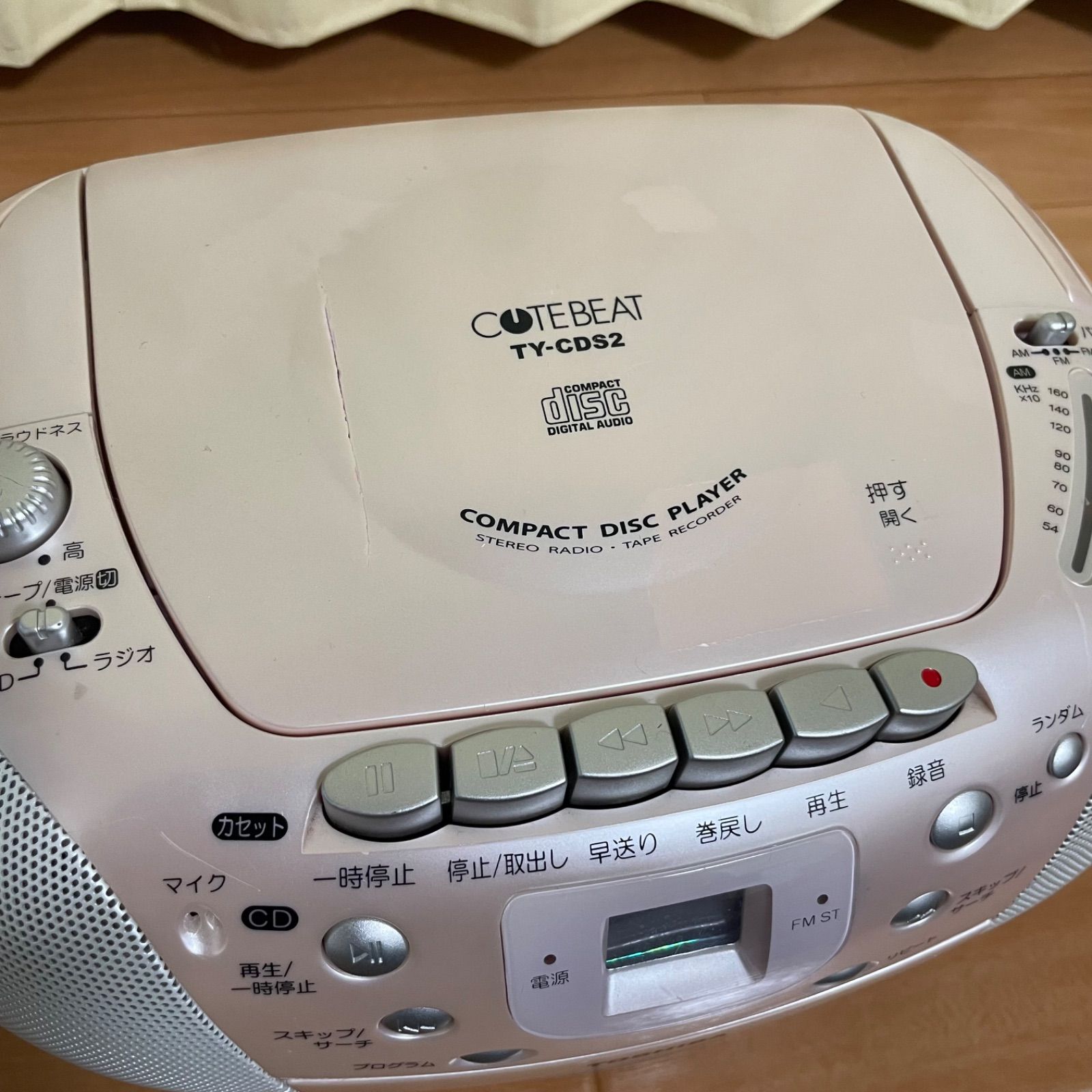 最終値下げ【送料無料】TOSHIBA☆CDラジカセ☆ジャンク品