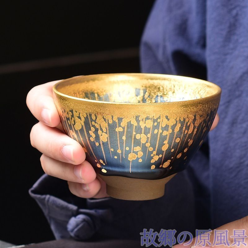 中国古美術・宋建窯風・曜変七彩天目茶碗・抹茶碗・茶道・茶碗・油滴天目・酒器・古玩 中国古美術・宋建窯風・曜変七彩天目茶碗・抹茶碗・茶道・茶碗・油滴