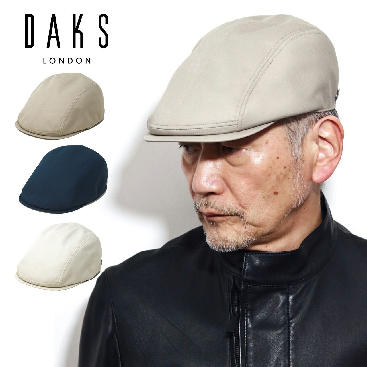 DAKS (ダックス) ハンチング メンズ コートクロス コットン オール