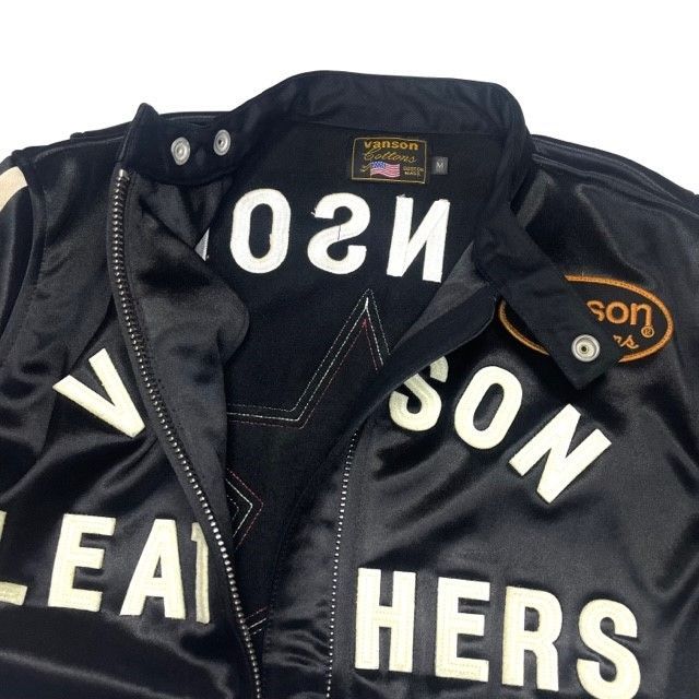 復刻モデル】ライダースジャケット / ブラック / NVSZ-2215 - メルカリ