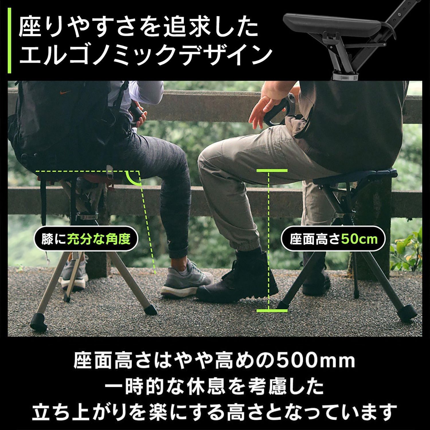 メーカー直送 タダチェアー シリーズ2 PRO ‐ ターダチェア ステッキチェア タダチェア 座れる杖 ワンタッチ 椅子 軽量 椅子付き杖 折りたたみ椅子 ステッキ Ta-Da Chair Series 2 STEELWINDOWSANDDOORS_COM