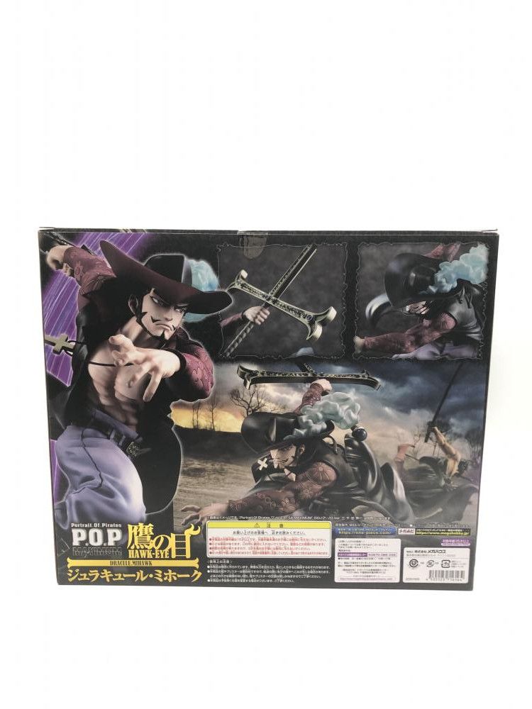 【中古】開封)Portrait.Of.Pirates (P.O.P) NEO-MAXIMUM “鷹の目”ｼﾞｭﾗｷｭｰﾙ･ﾐﾎｰｸ[18][240018368524] 中古】開封)Portrait.Of.Pirates (P.O.P) NEO-MAXIMUM “鷹の目