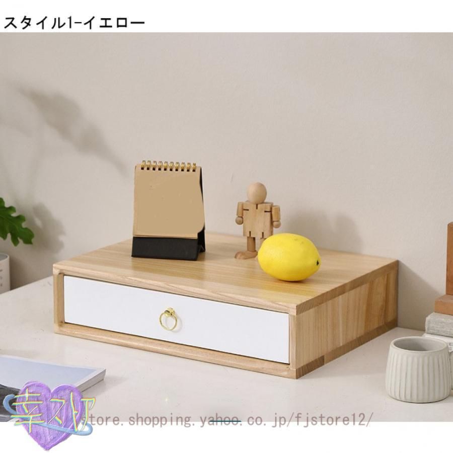 プリント整理