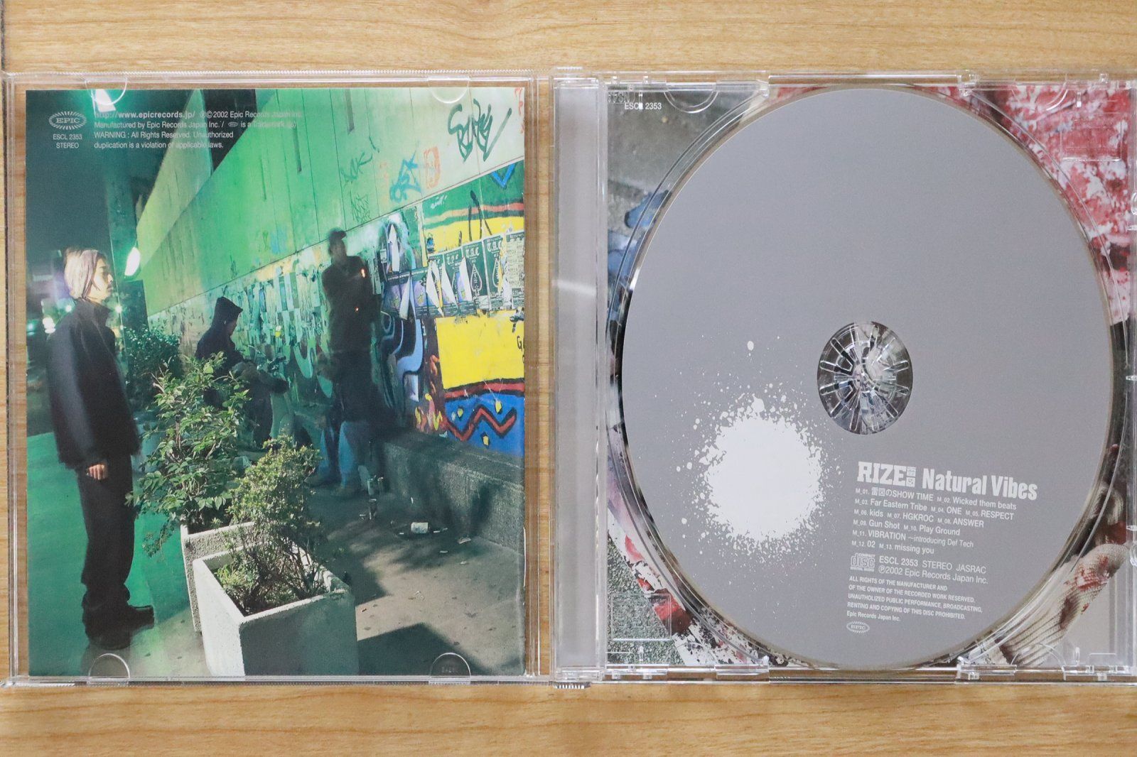 国内盤CD☆RIZE with 隼人/RIZE with Hayato□ Natural Vibes