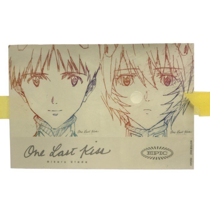 One Last Kiss 完全生産限定盤 宇多田ヒカル アナログ盤 LP