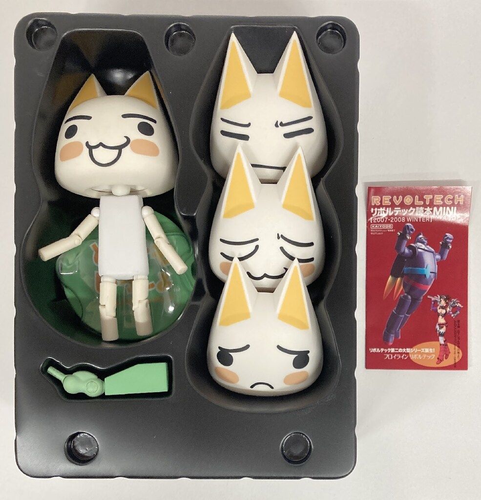 リボルテックヤマグチ No.29 井上トロクロ海洋堂