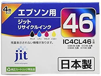 【】「未使用品」ジット 日本製 プリンター本体 エプソン(EPSON)対応 リサイクル インクカートリッジ IC4CL46 (目印:サッカーボール) 4色セット対応 JIT-E464PZ