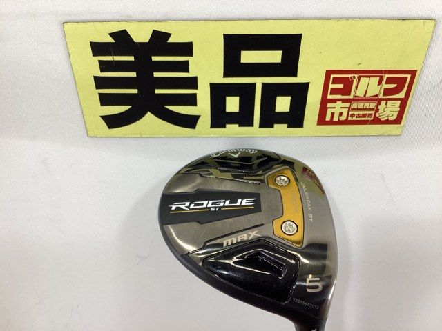 【中古】フェアウェイウッド キャロウェイ 【美品】ローグ ST MAX　(5W)/VENTUS5 for Callaway(JP)/SR/18[1479]■杭全本店