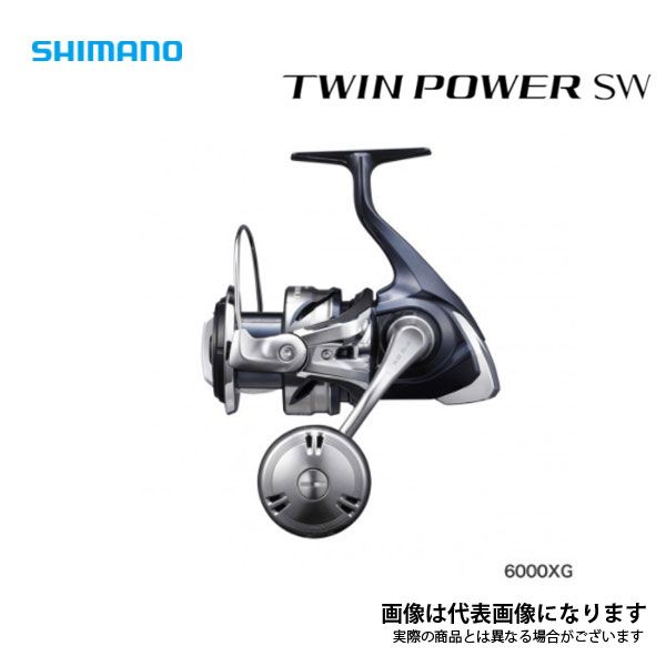 21 ツインパワーSW 6000XG 2021 シマノ リール スピニングリール