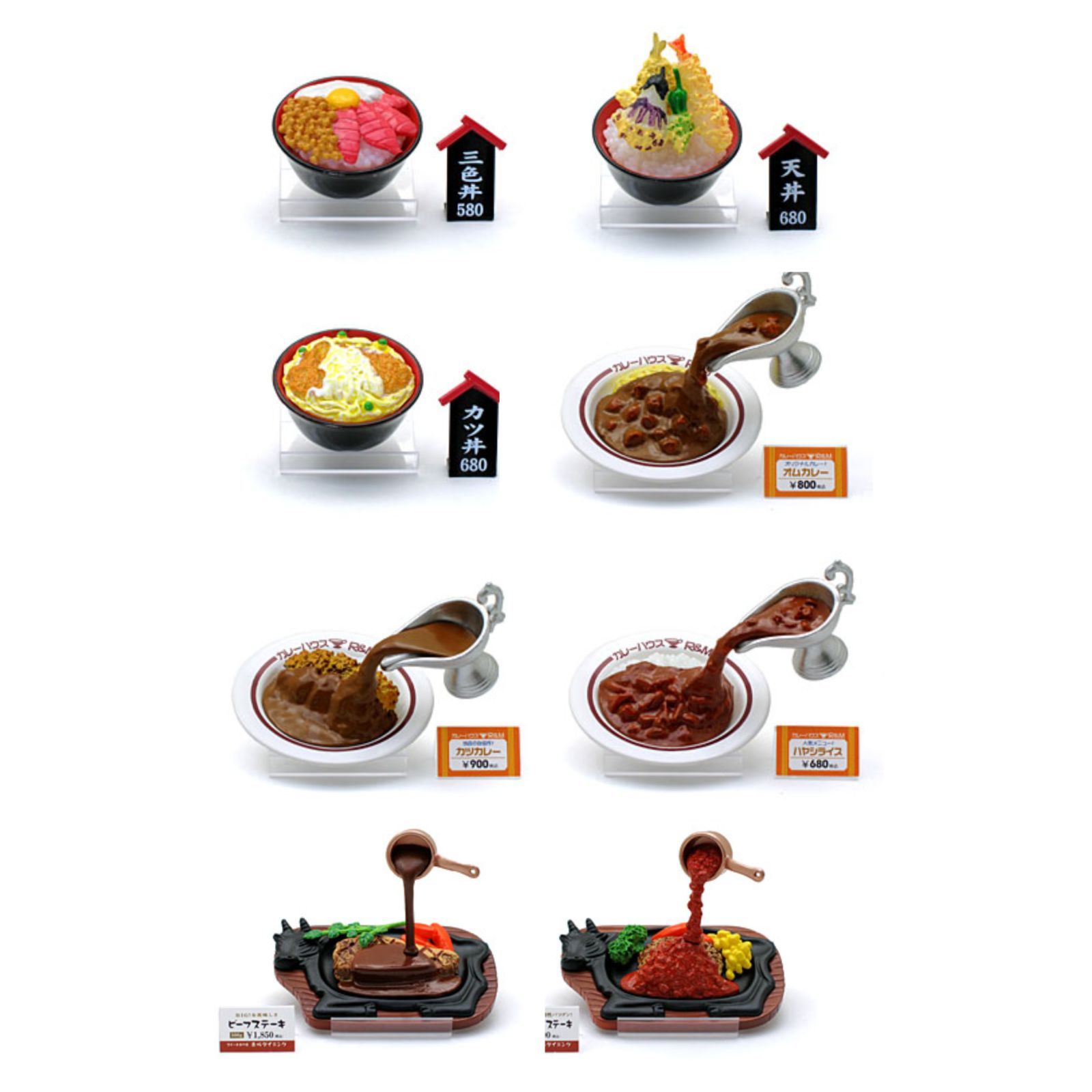 リーメント ぷちサンプル 元祖食品ディスプレイ 全10種