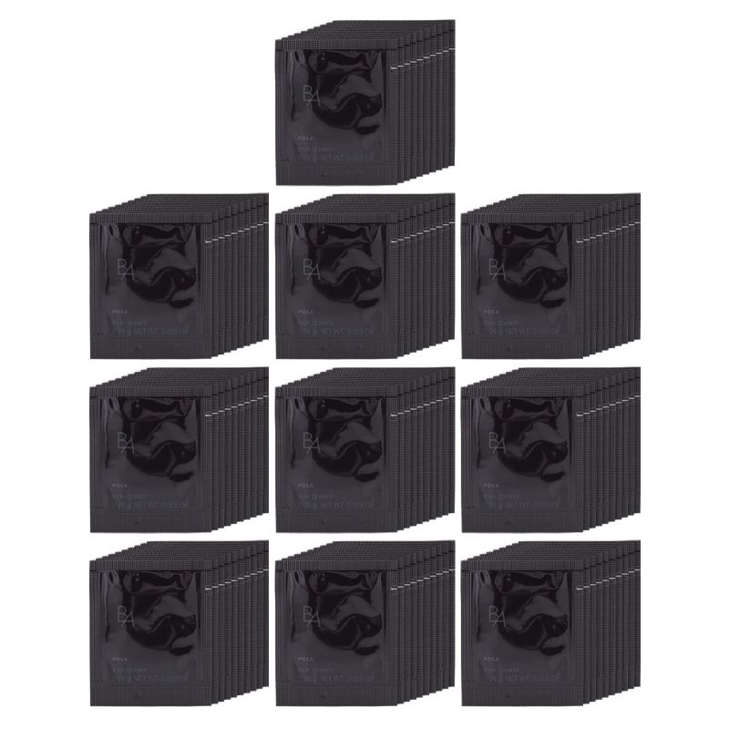 [10個セット]POLA ポーラ B.A アイゾーンクリーム N 0.26g×10個 アイクリーム お試し ハリ 透明感 目元 基礎化粧品 [ネコポス]