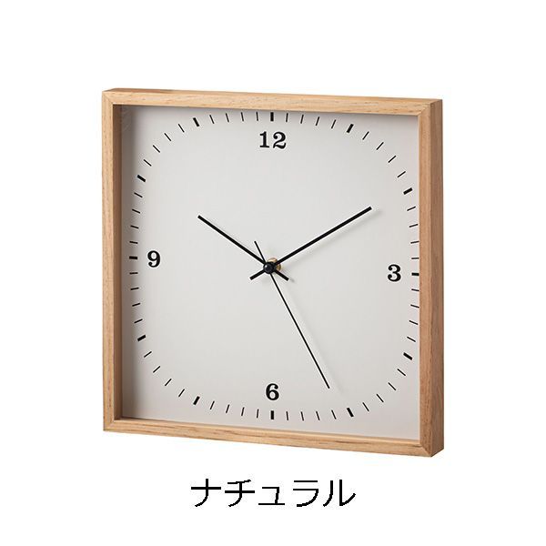 ウォールクロック 時計 壁掛け時計 四角 スクエア 木製 ガラス