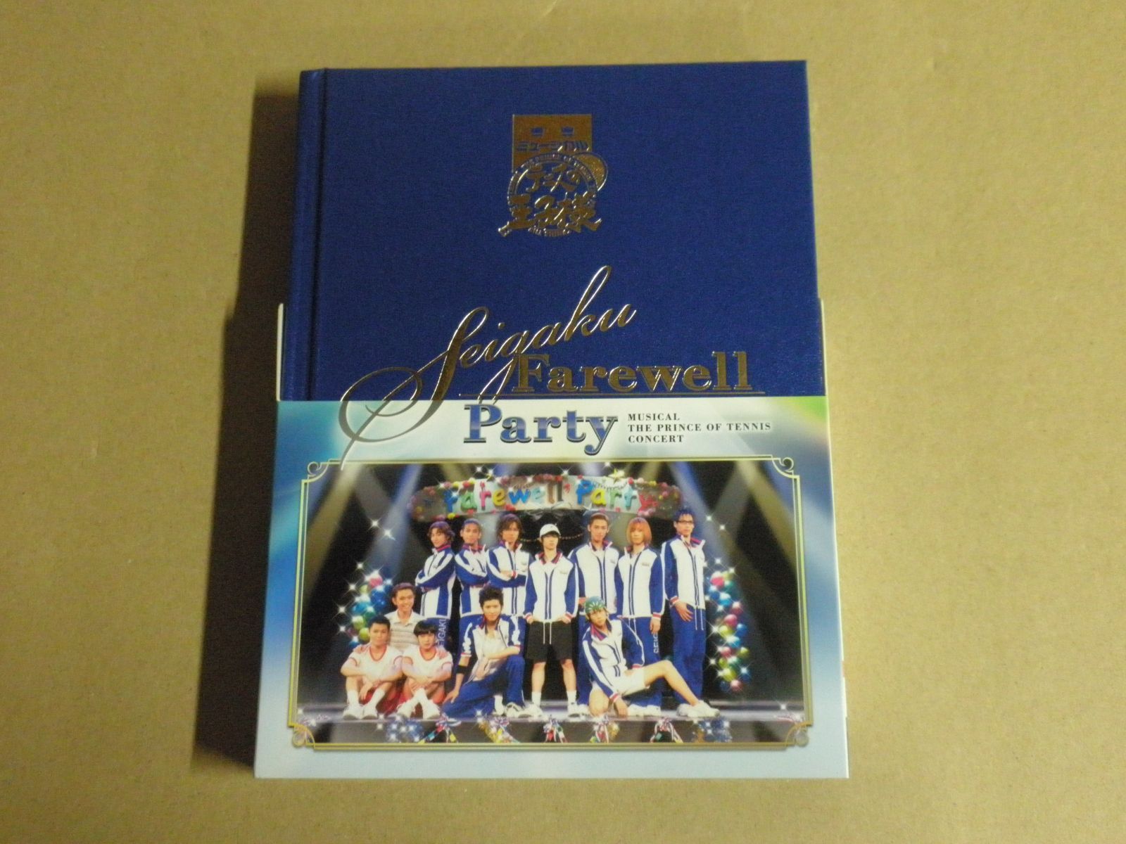 テニミュ FAREWELL Party DVD ポスカ DVD】ミュージカル テニスの王子様 SEIGAKU Farewell Party - メルカリ