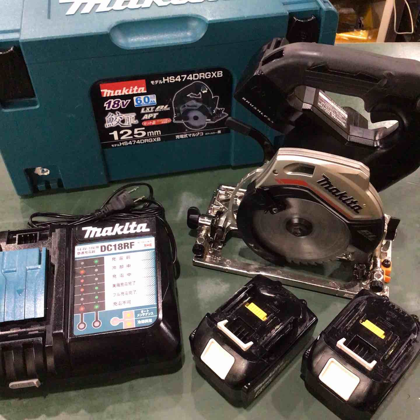マキタ makita コードレス丸のこ HS474DRGXB 川口店