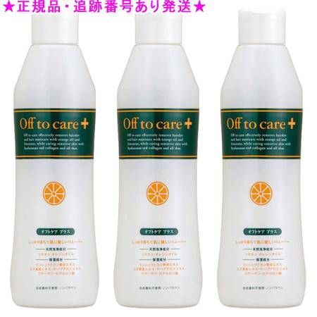 いみぎむる サイン入りキャンパスアート ショップ