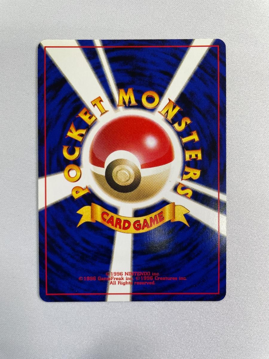 ポケモン - GR団のミュウツー ポケモンカード 旧裏 GR団のミュウツー 旧裏 プロモ PCGB2の通販 土日祝休 magi公式