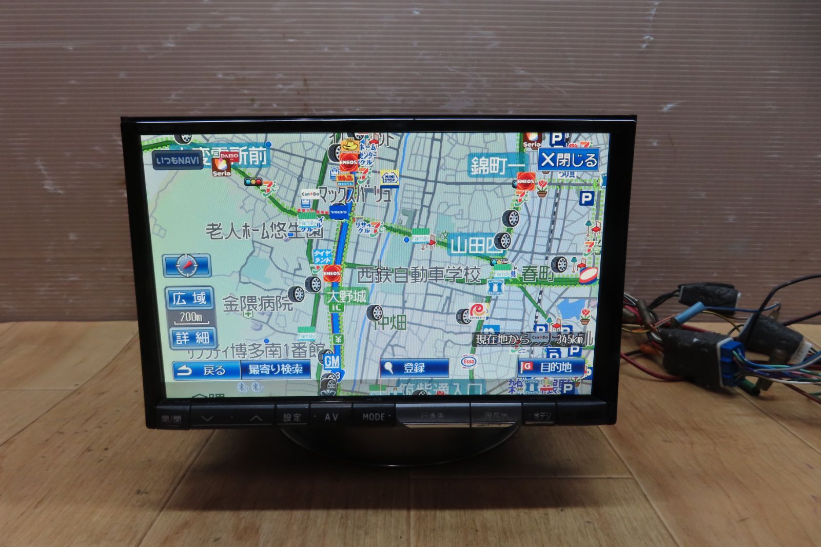 VIE-X08S アルパイン HDDナビ 動作OK （アルパインVIE-X08S ナビ