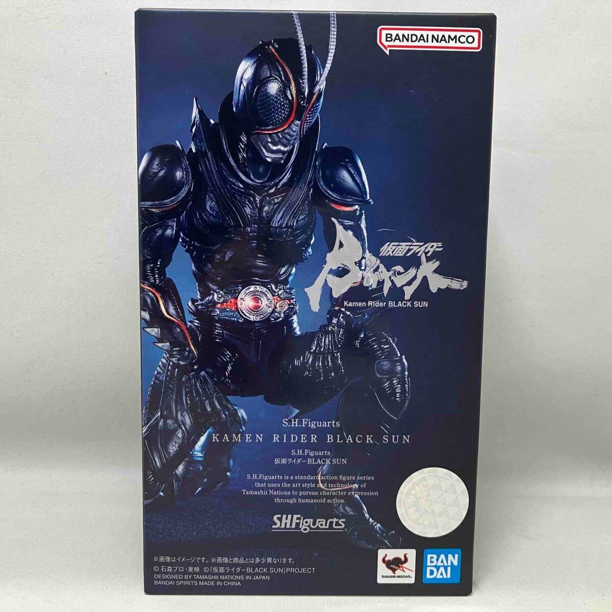 s.h.figuarts 仮面ライダードライブ　まとめ売る 仮面ライダー買取 | 高く売るなら【買取コレクター】