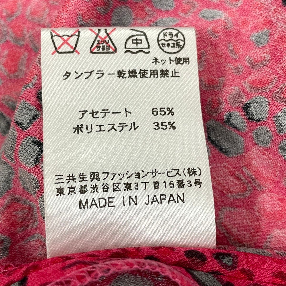 レディース カットソー