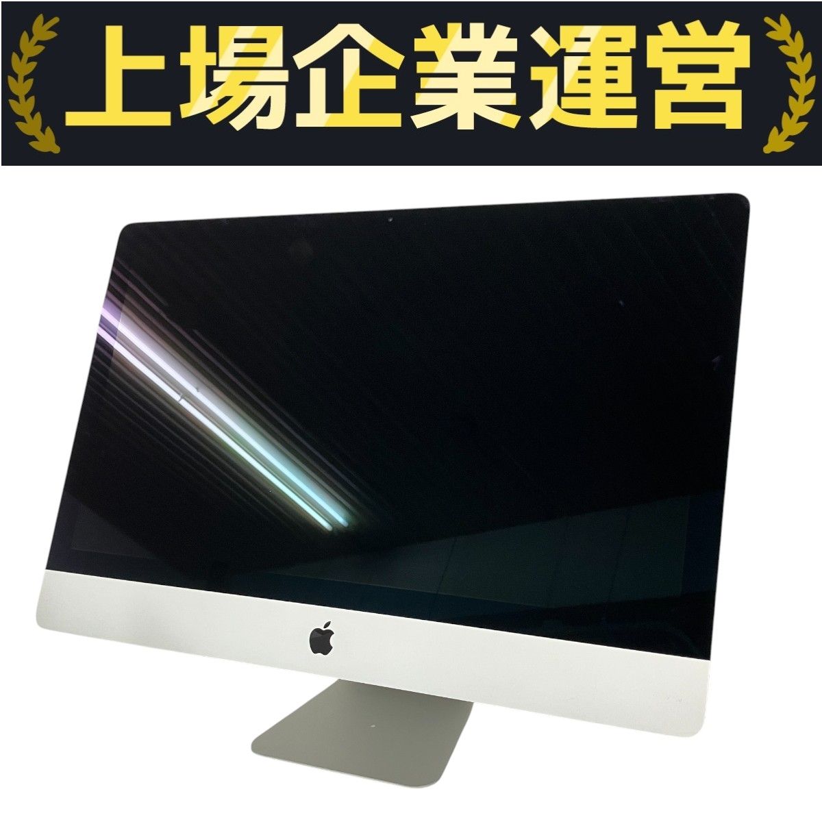 【hope】iMac 5K（2017）メモリ16G (ジャンク) hope様専用】iMac 5K（2017）メモリ16G (ジャンク)