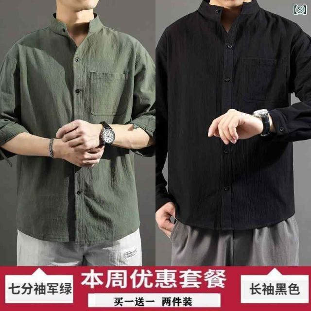 種類75：4XL/P：七分袖 ホワイト 長袖 ホ  メンズ ファッション 服 男性用 オシャレ シンプル 大人 かっこいい 大きいサイズ ストリート 紳士服 七分 リネン 半袖 シャツ 長袖 夏 T カジュアル ゆったり スタンドカラー ファッション