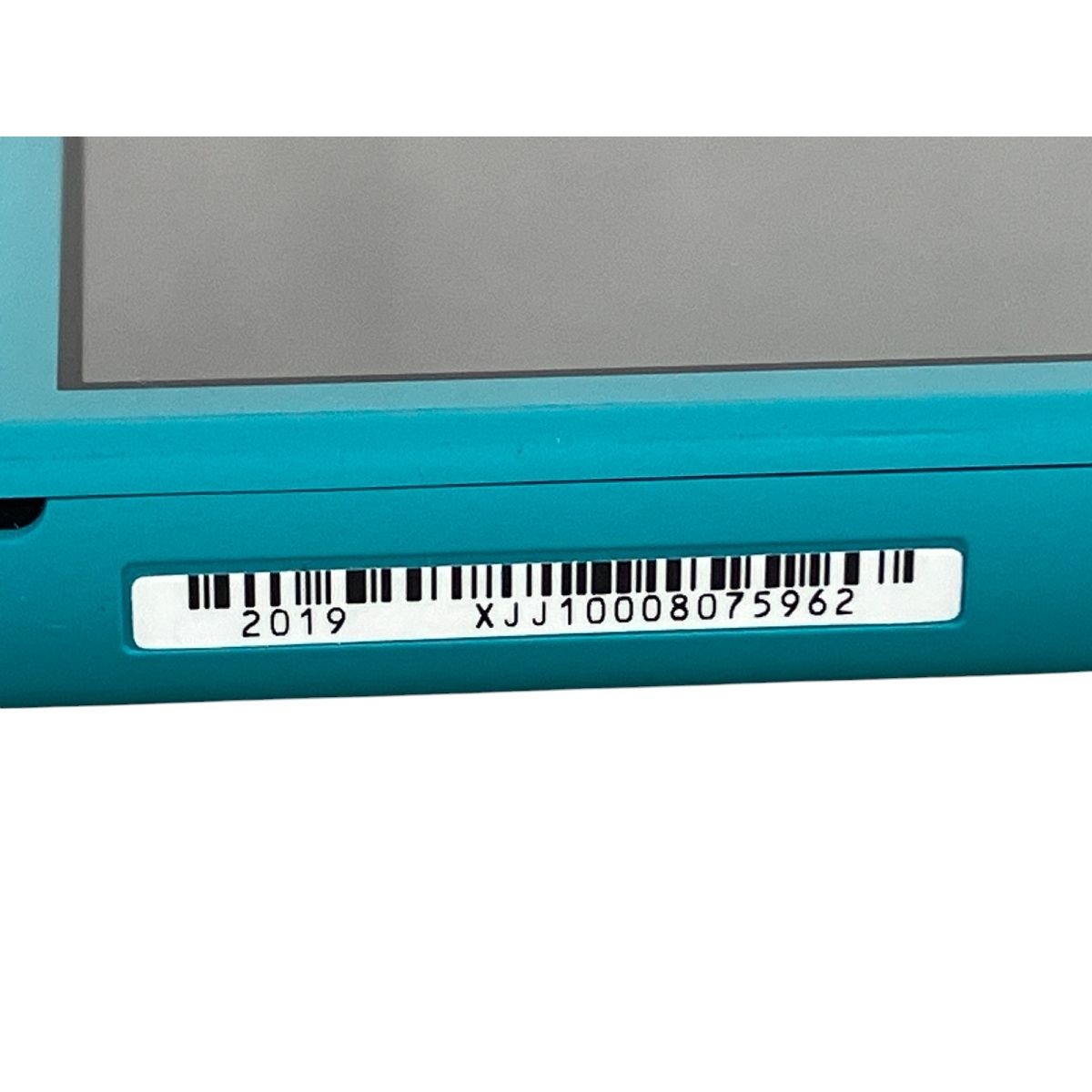 スイッチライト HDH-001