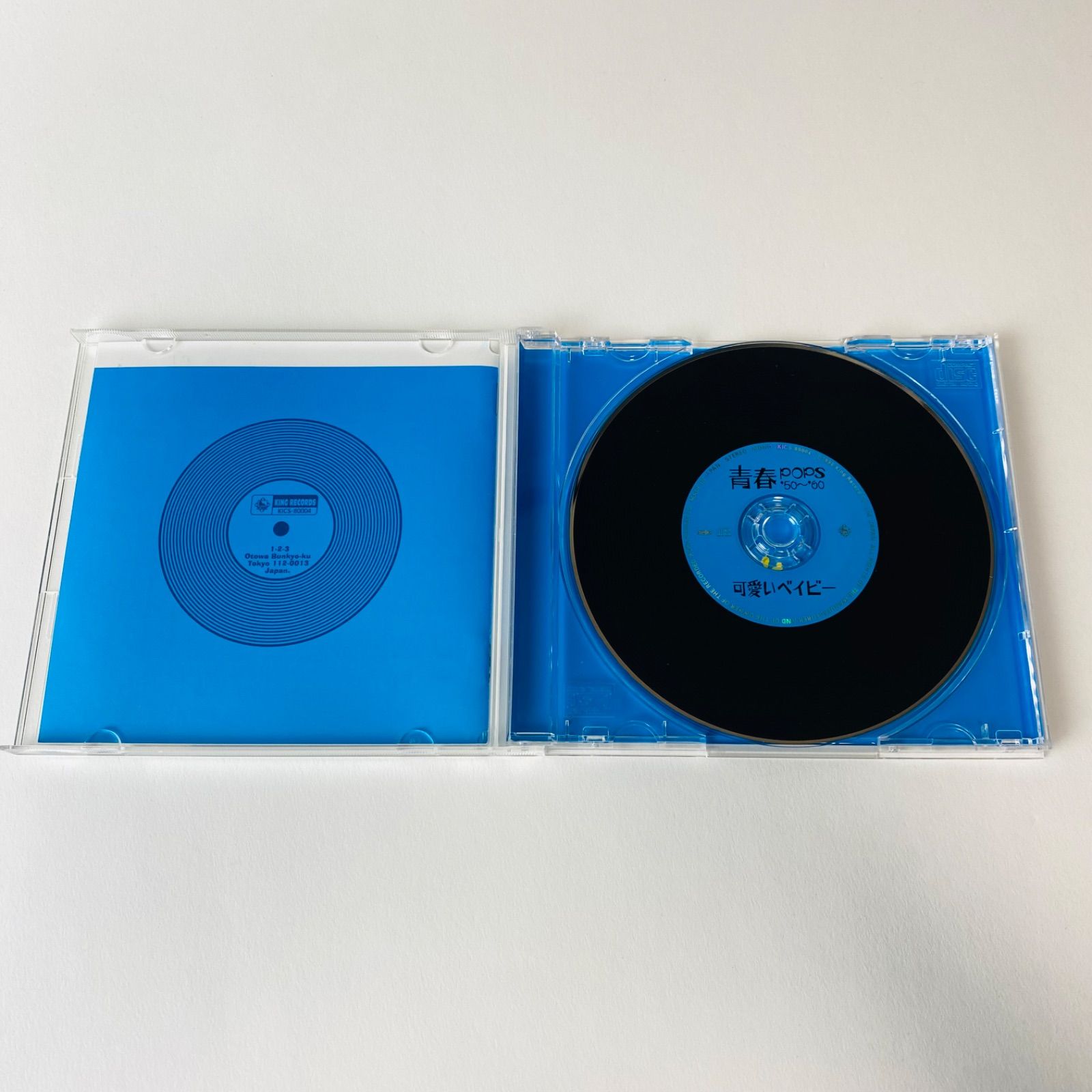 初雪ページ 帯付] 青春POPS'50～'60 可愛いベイビー [廃盤] KICS-80004 [K6