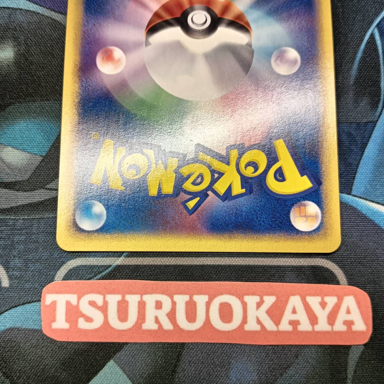 ポケモンカード Bランク エーフィ ex Holo 041/106 金の空、銀の海 シングルカード ポケカ Pokemon ポケットモンスター ポケモンカード Bランク エーフィ ex Holo 041/106 金の空、銀の