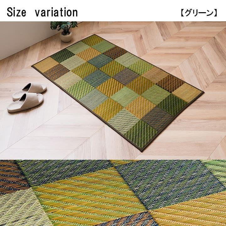 70×120cm