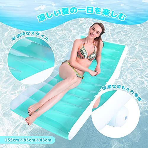 Goodmood フロート 浮き輪 大人用 フロート 浮き輪 水上ハンモック 折 ... Goodmood フロート 浮き輪 大人用 フロート 浮き輪 水上ハンモック 折