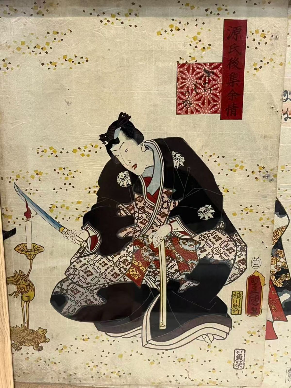 木版画