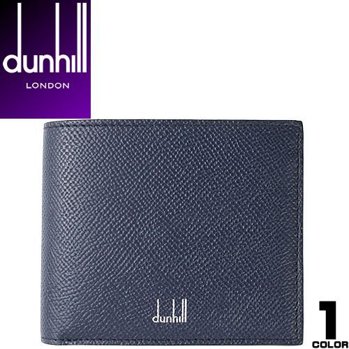 ダンヒル dunhill 財布 二つ折り財布 カドカン メンズ 2024年春夏新作 レザー 本革 革 ブランド 薄い 紺 ネイビー ブルー CADOGAN 4CC u0026 COIN PURSE BILLFOLD WALLET DU18F2320CA 410