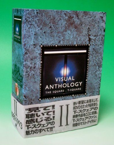 DVD 【】VISUAL ANTHOLOGY VOL.II [DVD]