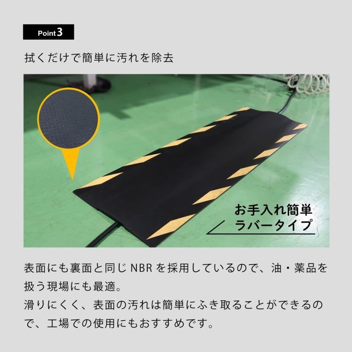 ジャパン クリーンテックス