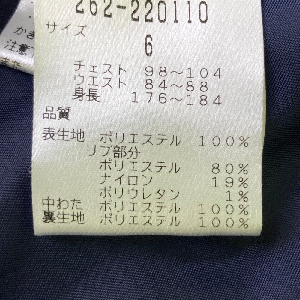 サイズ：6 JACK BUNNY ジャックバニー ベスト付 中綿 ジップ