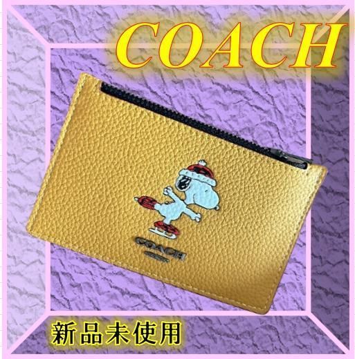 冬コーデ】✨COACH 小銭入れ財布カードケース スヌーピー イエロー 