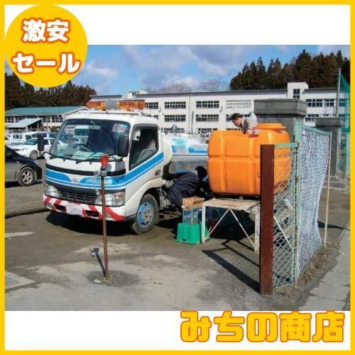 レモン