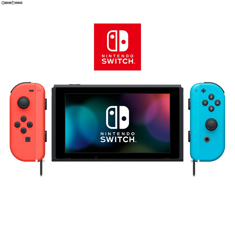 本体)マイニンテンドーストア限定 Nintendo Switch(ニンテンドー