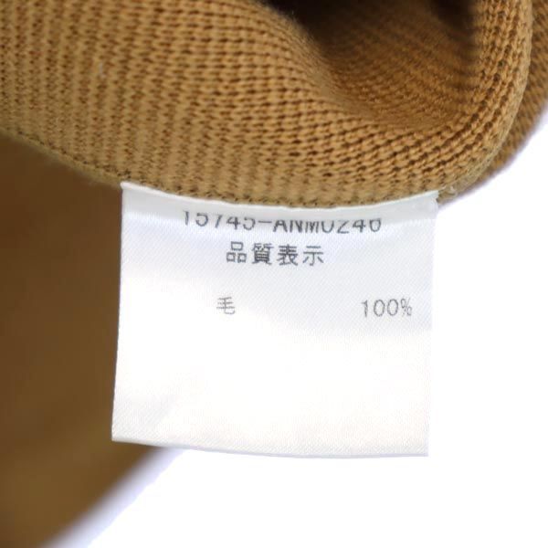 フォクシー ロング コート F 茶 FOXEY 日本製 レディース 【中古