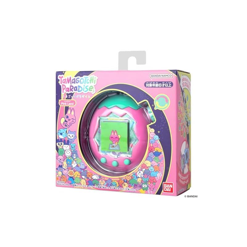 バンダイ Tamagotchi Paradise ピンク Amazon.com: Bandai Tamagotchi Paradise Pink Land For Ages 6