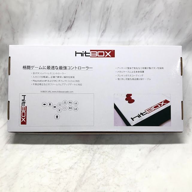 極美品】Hit Box PS4 / PC/Switch対応 レバーレスゲーム