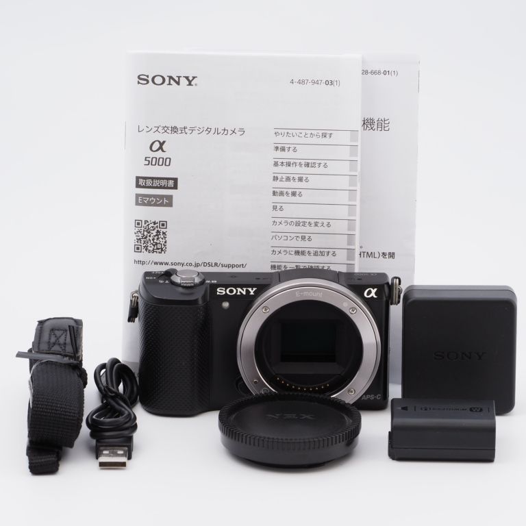 SONY ソニー α5000 ボディ ブラック ILCE-5000 - カメラ本舗｜Camera