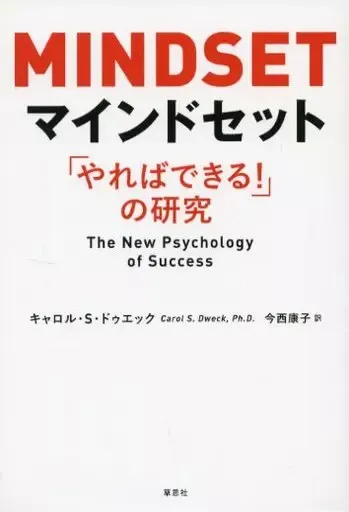 2026年最新】マイヤーズ心理学の人気アイテム - メルカリ